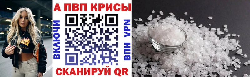 Виды наркотиков купить Сергач СОЛЬ  Меф мяу мяу  ГАШИШ 