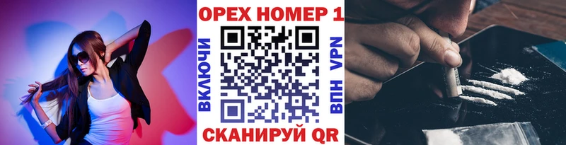 Cocaine Колумбийский Сергач