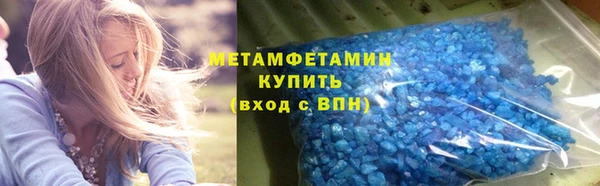 a pvp Новокубанск
