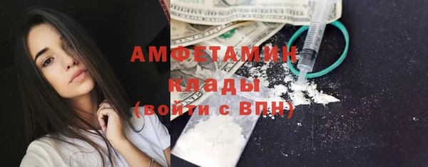 a pvp Новокубанск
