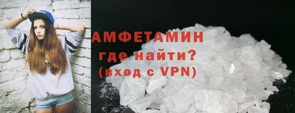 a pvp Новокубанск