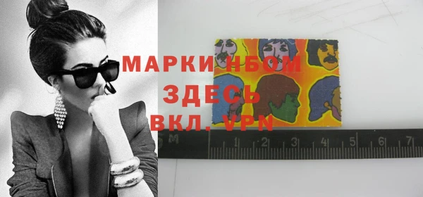 a pvp Новокубанск