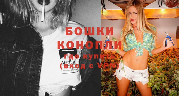 круглые Белая Холуница