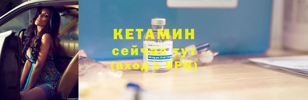 a pvp Новокубанск