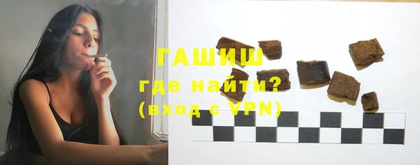 a pvp Новокубанск