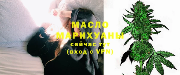 a pvp Новокубанск