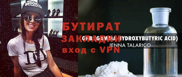 a pvp Новокубанск